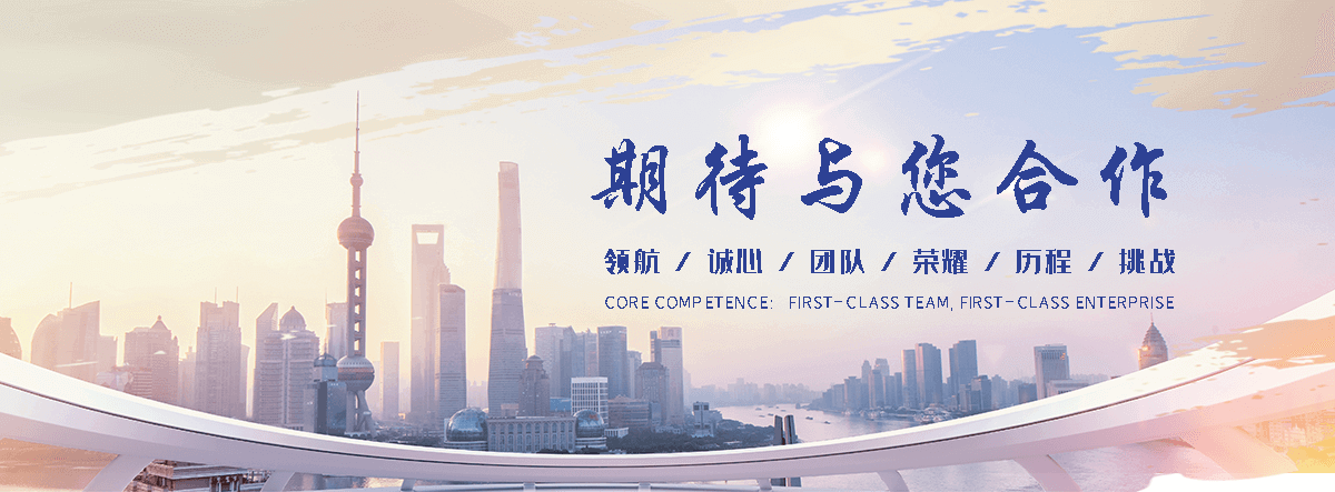 长乐304不锈钢水箱